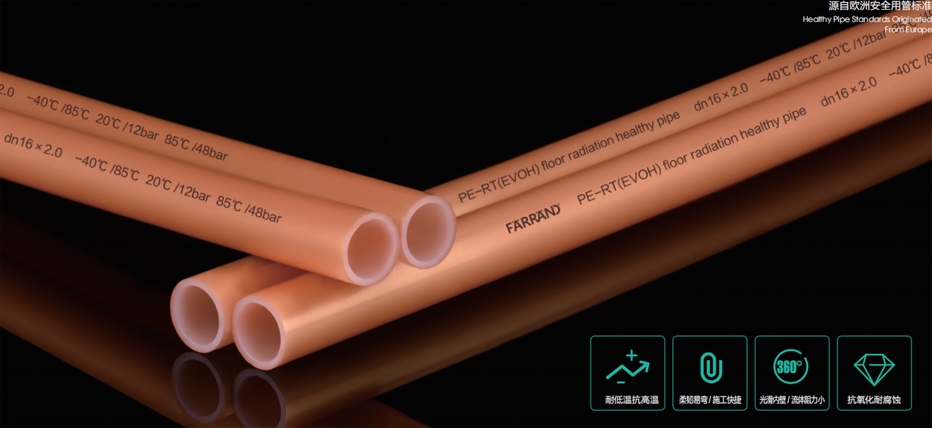 1631754232807312.jpg news-detail-img.jpg