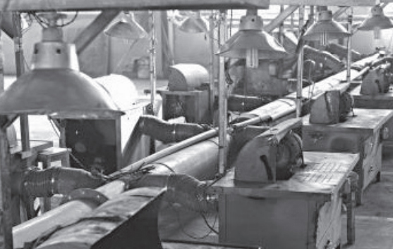 1976-杭州弗銳德新型建材有限公司